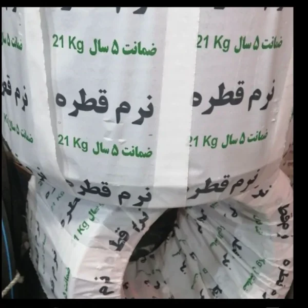 لوله آبیاری قطرهای 16 میلیمتر (کلاف 100 متری)