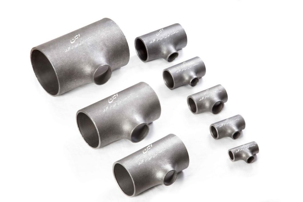 سه راه امین