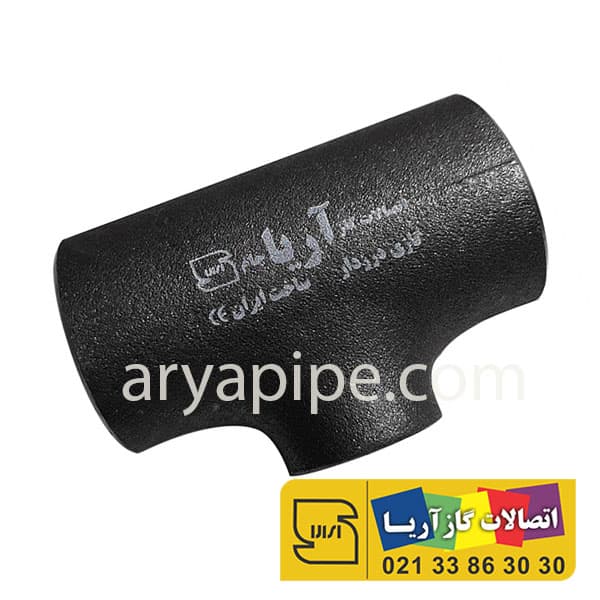 سهراهی درزدار