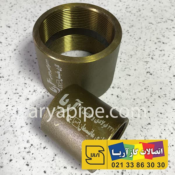 بوشن جوشی کلاس ۲۰۰۰