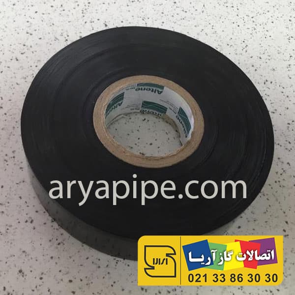 نوار خطی آلتن