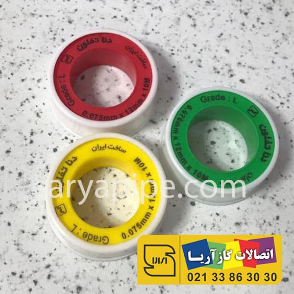 نوار خطی نیاشیمی