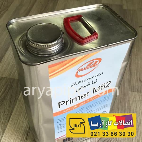 رنگ پرایمر نیاشیمی M62 گالنی