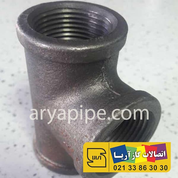 سه راهی ۳ سیاه دنده‌ای